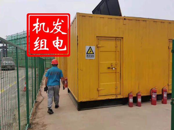 磐石出租发电机常规保养内容