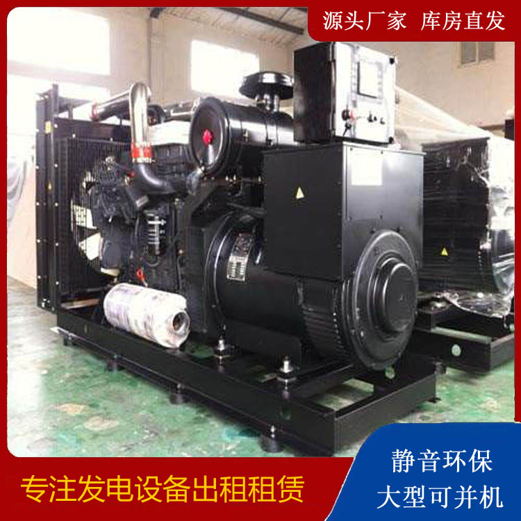 磐石出租发电机 为您讲解发电机的工作原理