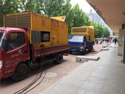 磐石发电车租赁-关于柴油发电机电压问题