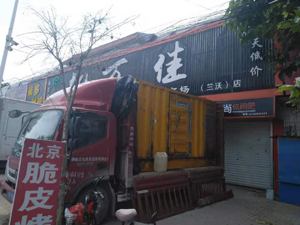 磐石发电机出租-柴油发电机组散热器如何检查与维护