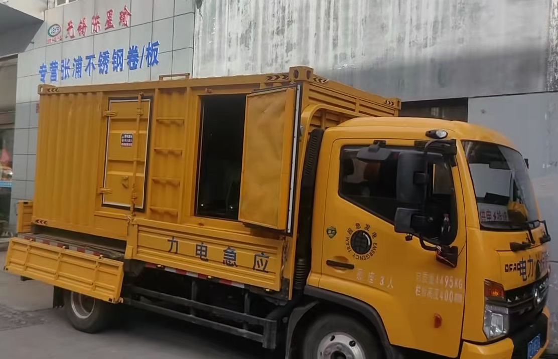 磐石安装和使用柴油发电机组需要注意哪些事项？